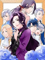 罗小黑战记漫画蓝溪镇篇封面