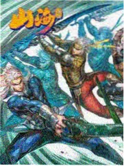 罗小黑战记漫画初遇无限篇封面